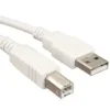 USB Printer Cable (1.5 Meter)